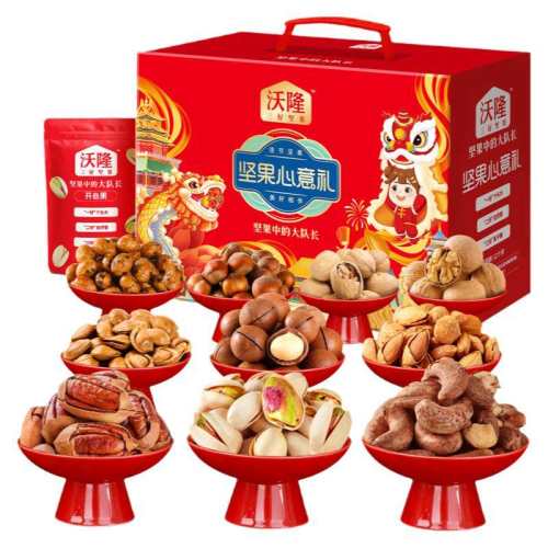 ��¡���������1.40kg*2�� ���㹽��������ڡ���¡���������1400g2������������ 199Ԫ