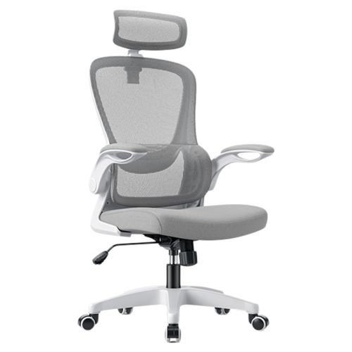 ��ɫ��˫��֧��+�������桿 ������ 90�㷭ת���� ��Ʒ���� ����СH���幤ѧ�� 373.62Ԫ(������)