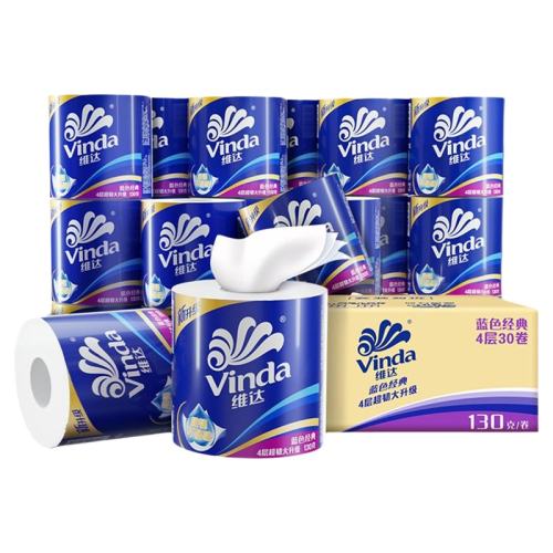 130��30�� Vinda/ά����ɫ������о��ֽʵ��װ���ֽ����ֽ����ֽ���ֽ 49.9Ԫ