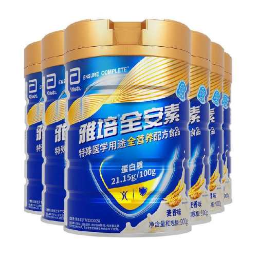 ����ȫ���س���Ӫ�������군�׷� 1728Ԫ