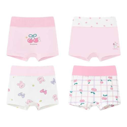 ��ʺ���������װ�� XS����������15-22� �����Ůͯ�����ﶬ�����ڿ�Ӻ� 25.9Ԫ