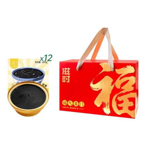 ��12�����װ����ʽ�����֥���165g ��ʱ��֥���Ӫ����Ϳ��Ǽ�ʳ 69.96Ԫ