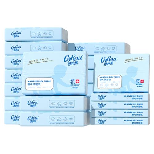 �����80��16��+60��5�� ������Ӥ�������ֽ��60��5��+80��16�� 61.9Ԫ