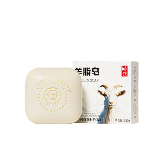 �ذ�������֬��130g*1�С��º������� ��֬���º�������󼡷� 9.9Ԫ