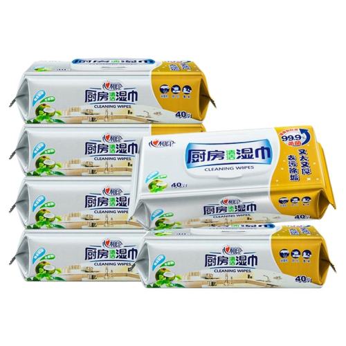 40��*3�� ����ӡ����ר�����ʪ���������̻��Ӵ�Ӻ� 23.1Ԫ