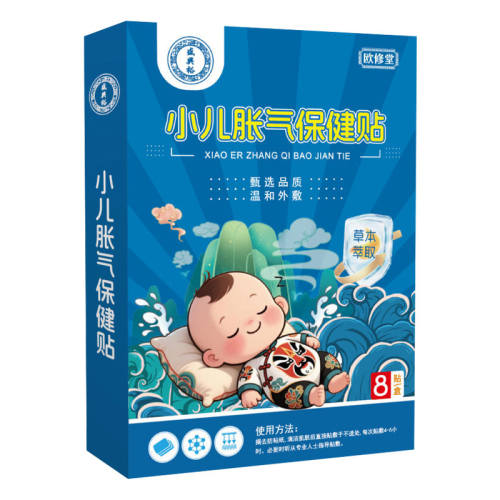 ��1�л���װ��-Bq��Ӥ���������� Ӥ�������������м������á� 18.92Ԫ