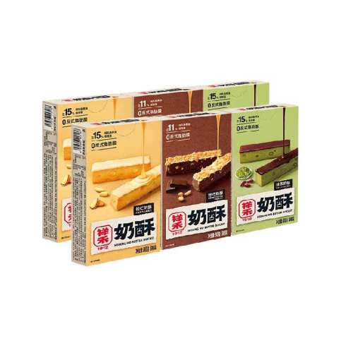 ��������80g*2+Ĩ������80g*2+��������80g*2 ��������̺���Ĩ���������� 47.4Ԫ(��88VIP 95��)