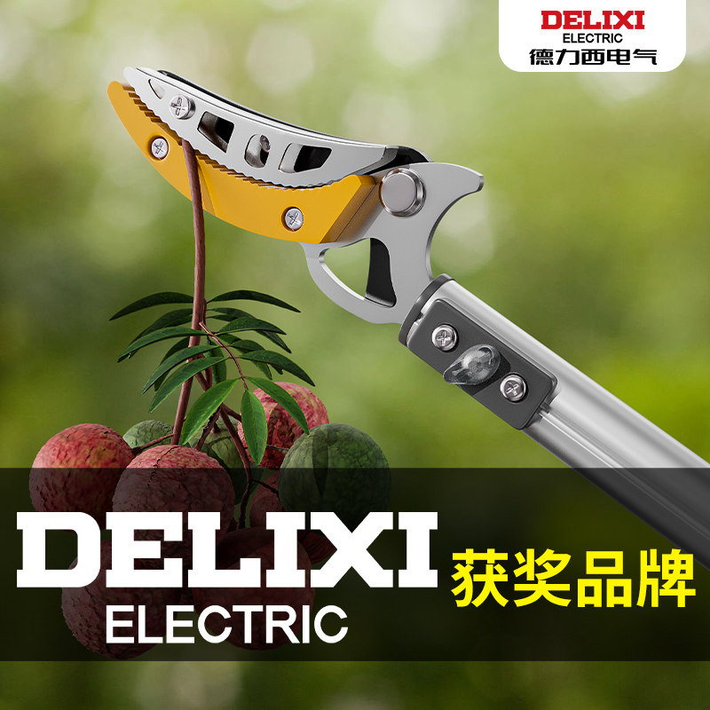 ������ժ������������ժˮ����֦�������ɹ�ժ���Ӹ߿ղ�ժժ���� 35.8Ԫ