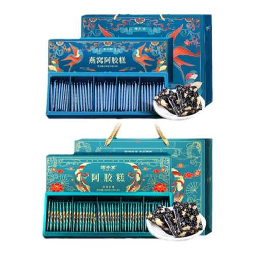 ������轰�����200g+���������800g �̱��ð��������������й������񳤱���ƷӪ��Ʒ��Ѫ�ٷ��콢�� 120.32Ԫ