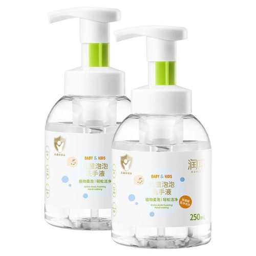 �ۻ��㣺����ɫ �󱾶�ͯ����ϴ��Һ250ml2ƿ��� 20.81Ԫ(��88VIP 95��)