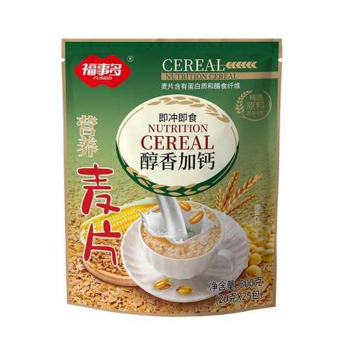 ����Ӹ�Ӫ����Ƭ20g*25�� ���¶�Ӹ���Ƭ���˴���С��װ 7.99Ԫ