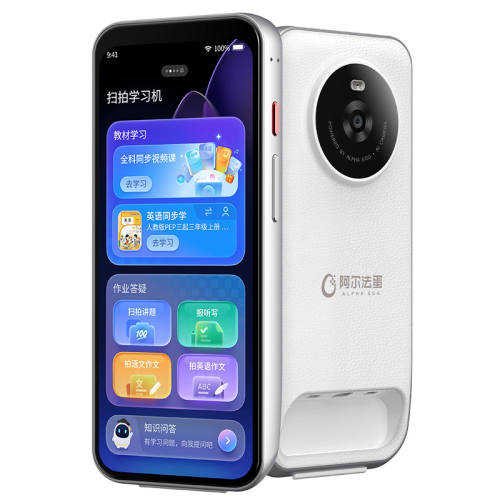 ��������ɨ��ѧϰ��K6ȫ�����ʵ�ʵ��Ӵʵ�ɨ�跭���Ӣ�����ʹٷ��콢�굥�ʱ���Сѧ����ͨ�� ����Ʒ���С�ɨ��ѧϰ��K6 1349.93Ԫ(������)