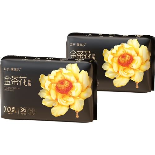 ���򱡱�о�ɳ��㳬����ˬ͸����������ʪM-4XLȫ���ѡֽ��� ������XXXXL��72Ƭ 153Ԫ��2��(��76.5Ԫ/��)