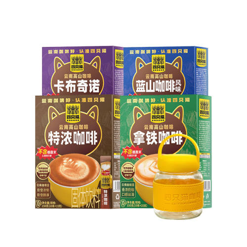 ��ѡ���������ҡ������Ŀ�ζ40�� ��ֻè����0ֲ֬ĩ���ȷۻ��ͱ� 53.48Ԫ��2��(��26.74Ԫ/��)