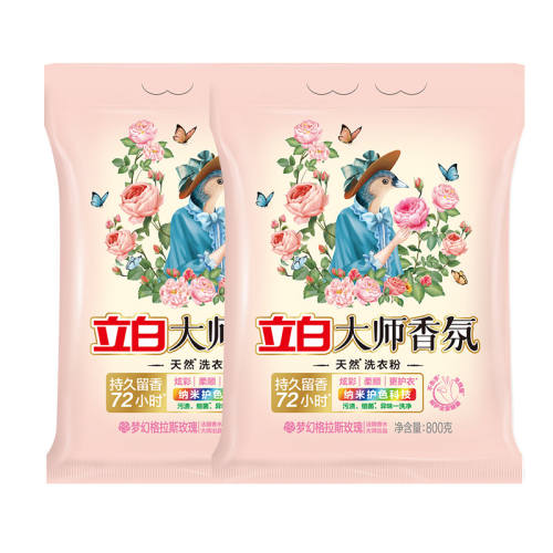 ����˹õ�� 72Сʱ�־����� 350g ���������һ�����׹ٷ���Ʒ 5.5Ԫ