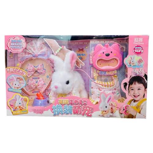 014����С�ã����/����·���͵��+��˿���� ����������װ�ȳ�С����С��װ�� 19.9Ԫ