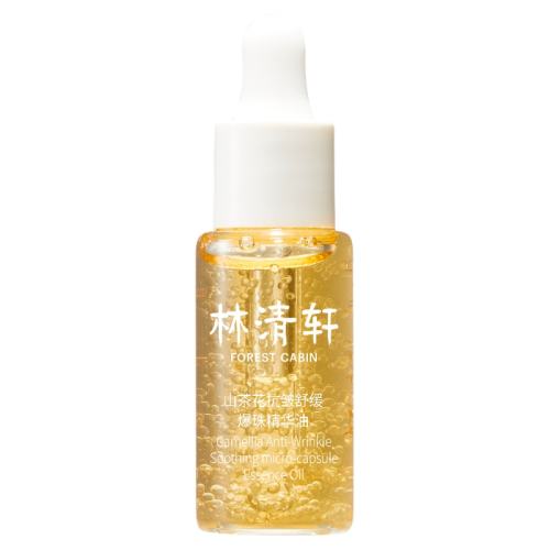 10ml Forest Cabin/������������ɽ�軨���޾�����10ml �޻��������� 28.5Ԫ