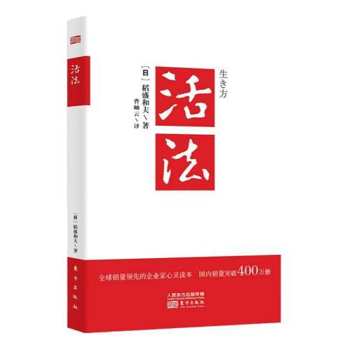 � � ����ͻ��600��Ἶ���֡����ƣ��������������ȷ�ж� 20.9Ԫ