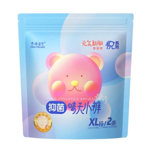 ����С��ML��*2��+��185mm+245mm+290mm+360mm����һ�� �����ǿհ���Ϫ�����־�����������С�㰲˯���հ��㾭�����װ 59.6Ԫ