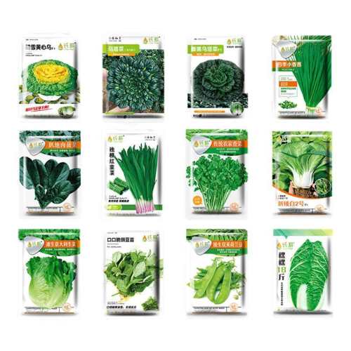 ������������20��ԭװ �ʺ��ﶬ���߲����Ӳ����Ϻ����Ͳ˰ײ����ݳ��������ֲ������ļ� 3.7Ԫ