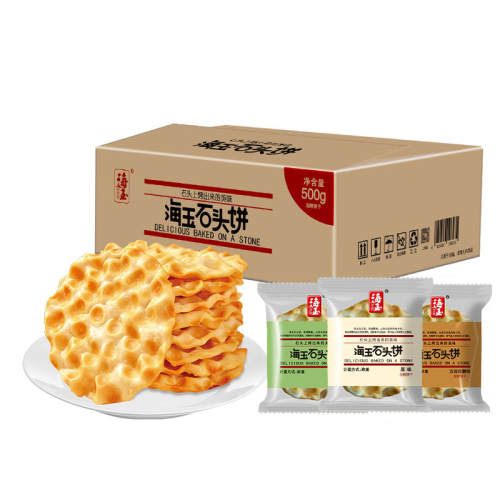 ��ϳ��ʿԭζ+����+���ǡ�����Լ450gحԼ18�� ɽ������ʯͷ���ز�����С��װ��������������ʽ������ʳ����ִ� 12.5Ԫ