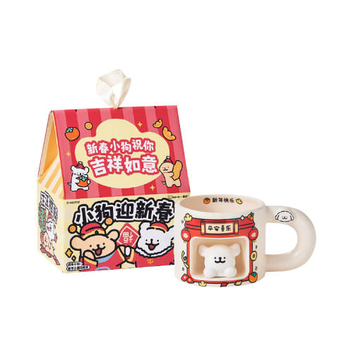 С�׿����� �Բ�����С����������С�����˱� 15.9Ԫ