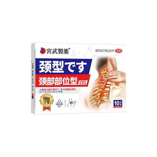 ����ɫ ���ձ�ҽ�á�һ��������׵�� 47.08Ԫ