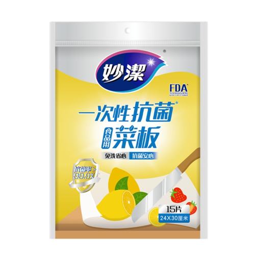 1��(15Ƭ) ���һ���Կ����˰����ֽ����ռ�������帨ʳ�в˰���pe��ճ�� 36.84Ԫ��2��(��18.42Ԫ/��)