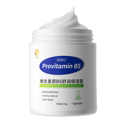 1ƿ��ר��ح�����ơ���ȫ0�̼� ά����B5�и������鱣ʪֹ�����ѳ���Ƥ�������ר�������¶ 33.69Ԫ(��88VIP 95��)