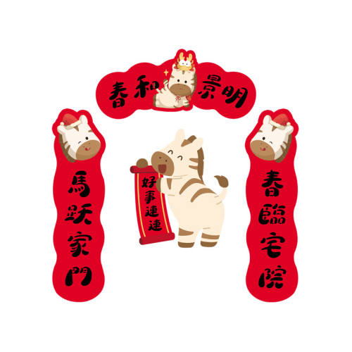 ���괰��<8> kemoko��������������˫�洰�� 12.32Ԫ