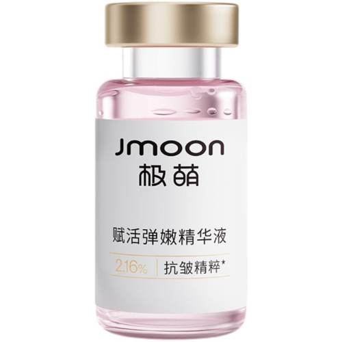 4֧ ����������ʹ�á�����ˮ�ⵯ����Һ�������嵭��������ë�׾���Һ 1097.01Ԫ��3��(��365.67Ԫ/��)