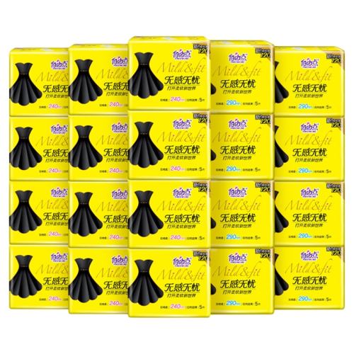 ���ڲ�������ҹ���98Ƭ ���ɵ��޸�������������������������ҹ�����С��ȹ�������Ʒ 38.6Ԫ