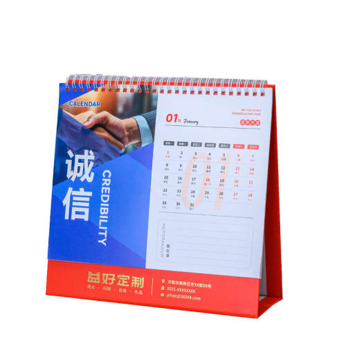 ��ѯ�ͷ����Ź��Ż�?�Ƽ�˫��ӡˢ|ÿҳ���ɶ��� �µ�����500��ѿ�Ʊ̨������ 8.62Ԫ