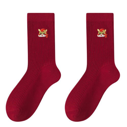 ��3˫�������� �к��ˡ�С��+������+�� ���� (�ղؼӹ������ȷ���) �����װ�����������2026������ 26.31Ԫ