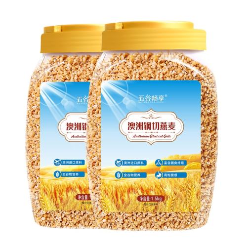 ��������2Ͱ Ͱװ 2�ް��޸����������������3000g 61.51Ԫ