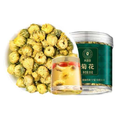 �ۻ��㣺�ջ�35�� ����ͬ���þջ����������� 67.53Ԫ��3��(��22.51Ԫ/��)