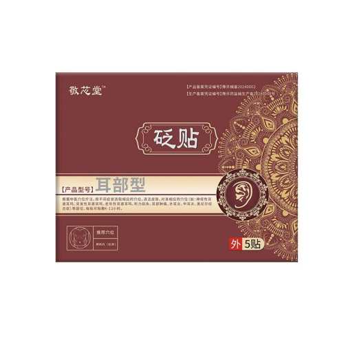 ǳ��ɫ��Ƭ �����ö��������ö����Ͷ������� 13.82Ԫ