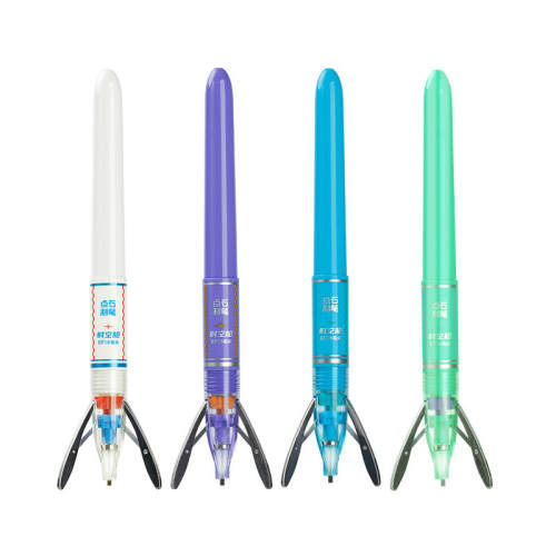 ���� ����-����ī��12֧ ϸ�� ��ɫī�� ��ʯʱ�ղշ����֧�ܲ���ī�ֱ� 30.8Ԫ