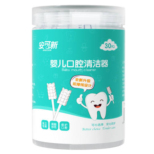 ��˫����2.0?��֬�ޡ�1��30֧ ������װ ����0-6���� Ӥ����ǻ����ް�����Ӥ�׶�ɴ�� 10.9Ԫ