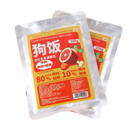 ţ�⼦���߲�ζ 1000g �ɱ�ȫ��ʪ����0��0��ʳ0���� 20.15Ԫ