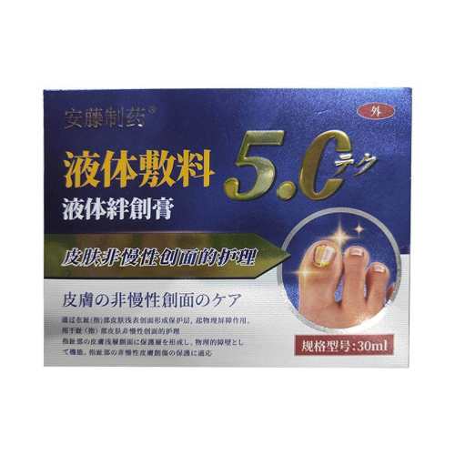 ͸�� ���ձ�ҽ�á���ʹ���Ҽ� 44Ԫ