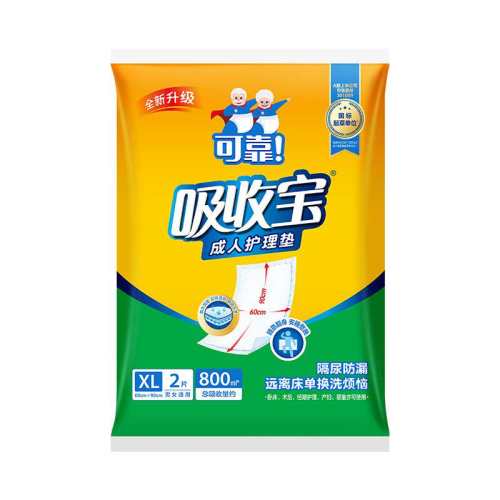 ��������2Ƭ�� 60x90cm �ɿ����ձ����˻�����60x90һ���Ը����Ӥ��������ʪ�������� 2.9Ԫ