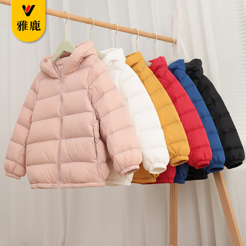 ��¹2024�¿��ᱡ��ͯ���޷��̿���ͯŮͯ�д�ͯ�����Ӻ�������װ 139Ԫ