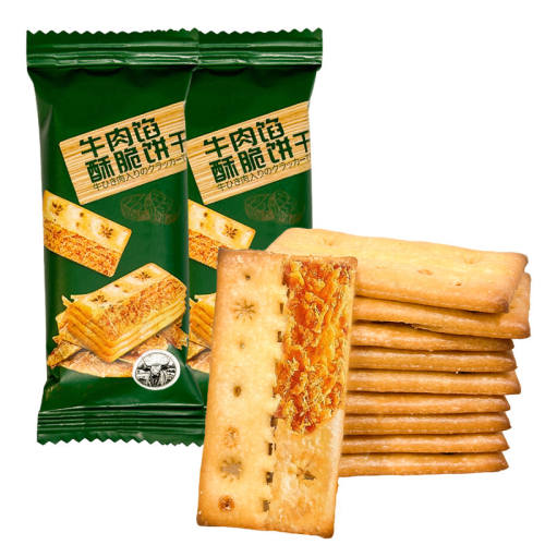 ������5����ţ�����ִ���� ţ�����ִ����ͬ�������װ���н����ʳ�칫��С�Ժó�С��װ 4.17Ԫ