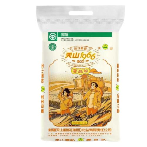 ��ɽ�½�1966ѩ�����5kg ��ɽ�½�1966ѩ�����5kg 22.32Ԫ