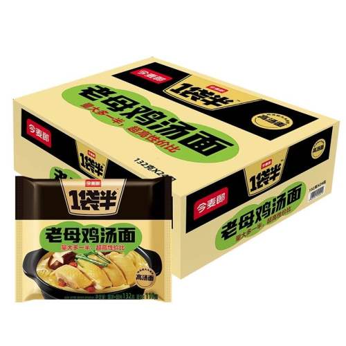 ������4����������������132g ��������ĸ��������|ǧ�˼ӹ� 12.9Ԫ