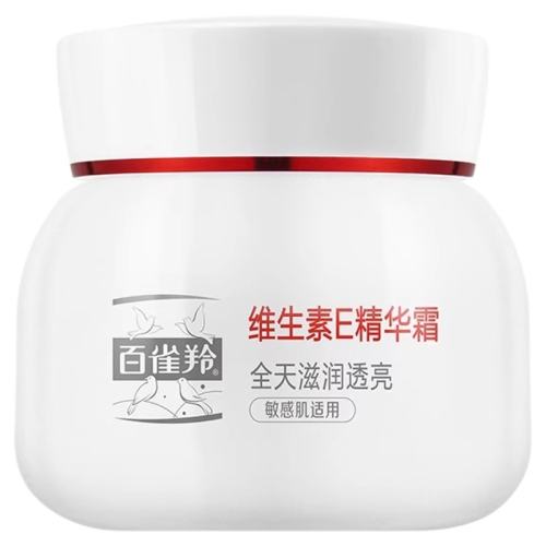 1ƿװ ��ȸ��ά����E����˪��ʿ��˪���¿��屣ʪ�����滺�޻�����Ʒ�� 19Ԫ