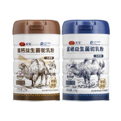 �߸�+����������װ��Ĭ������� �ձ����̷����������ܺ� 130Ԫ