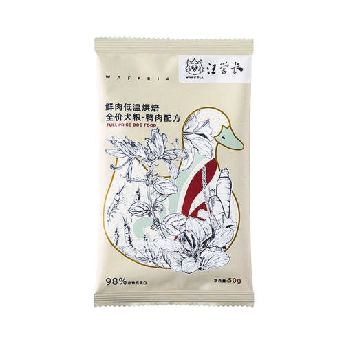 Ѽ�� 250g ��ѧ�������ػ��߸ߵ��׹����޹� 6.51Ԫ