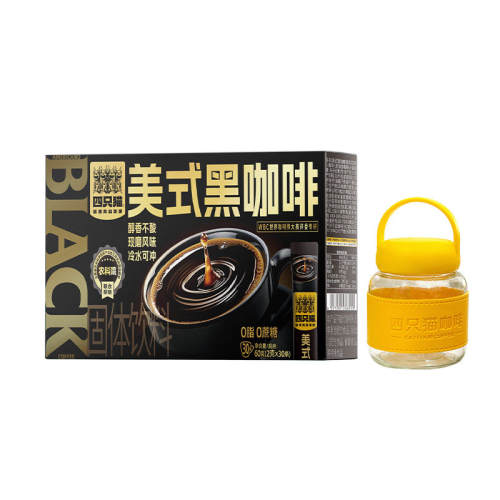 ��30�� �ͱ�����÷�������ڿ��� 1�� ��ֻè���ϸ�ɽ00֬����ʽ��÷���ܺڿ�������30���ͱ���Ũ������ 13.8Ԫ